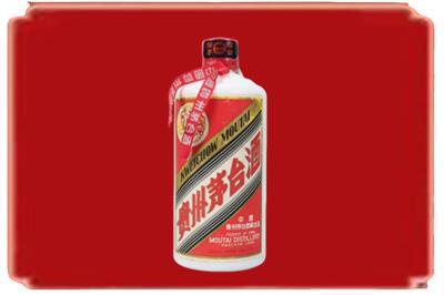 清远烟酒回收老茅台.jpg