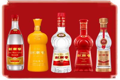 清远烟酒回收各种剑南春.jpg